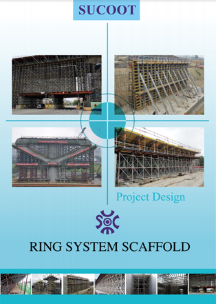 2. Ring SystemScaffold 60.2mm